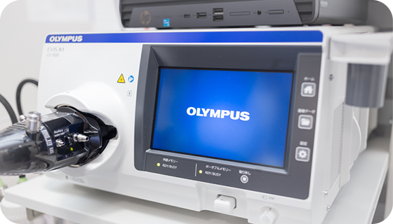 オリンパス社の最新内視鏡システムを用いた精度の高い内視鏡検査